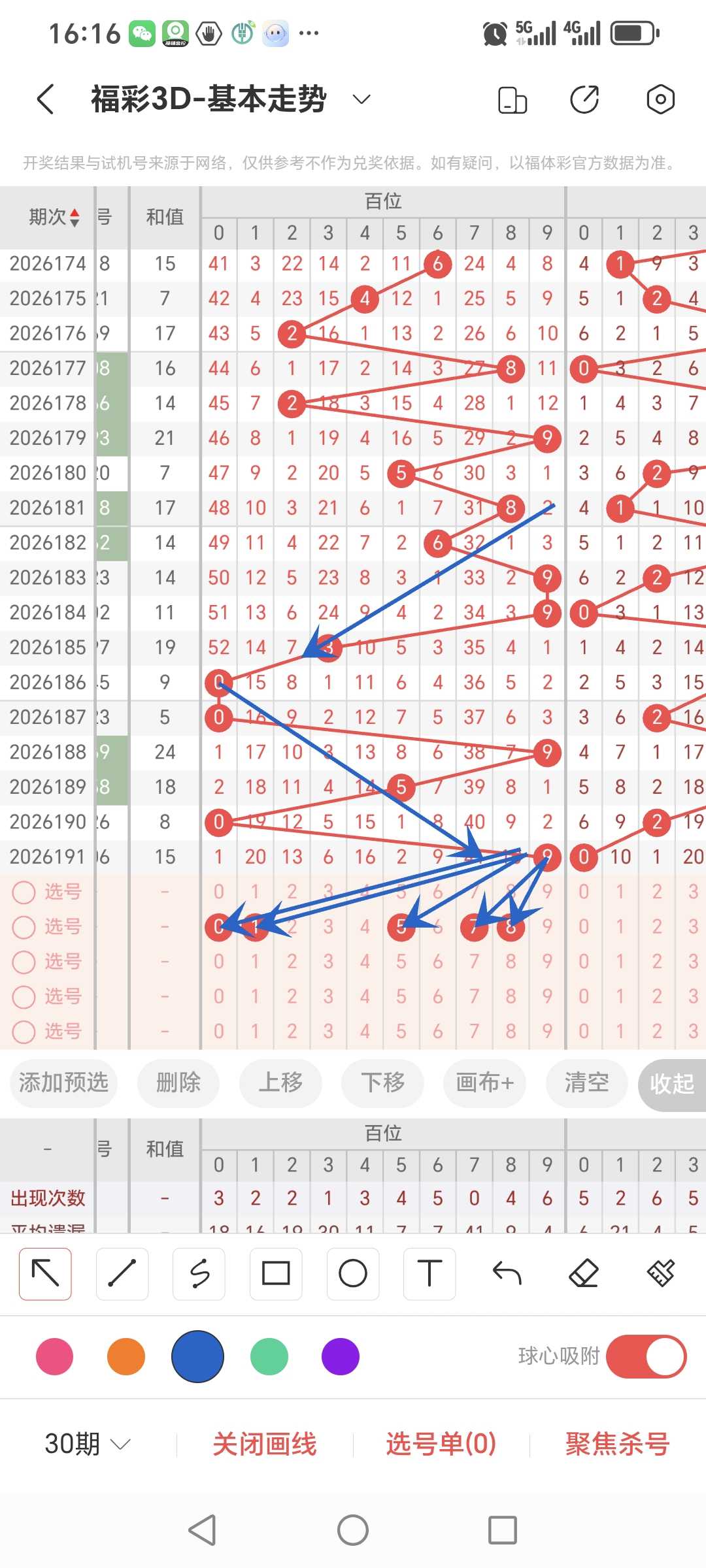 https://f.yddtiyu.com/info/17846222554062043fd56-033f-4d63-88b9-65f91c79f7c5.jpg