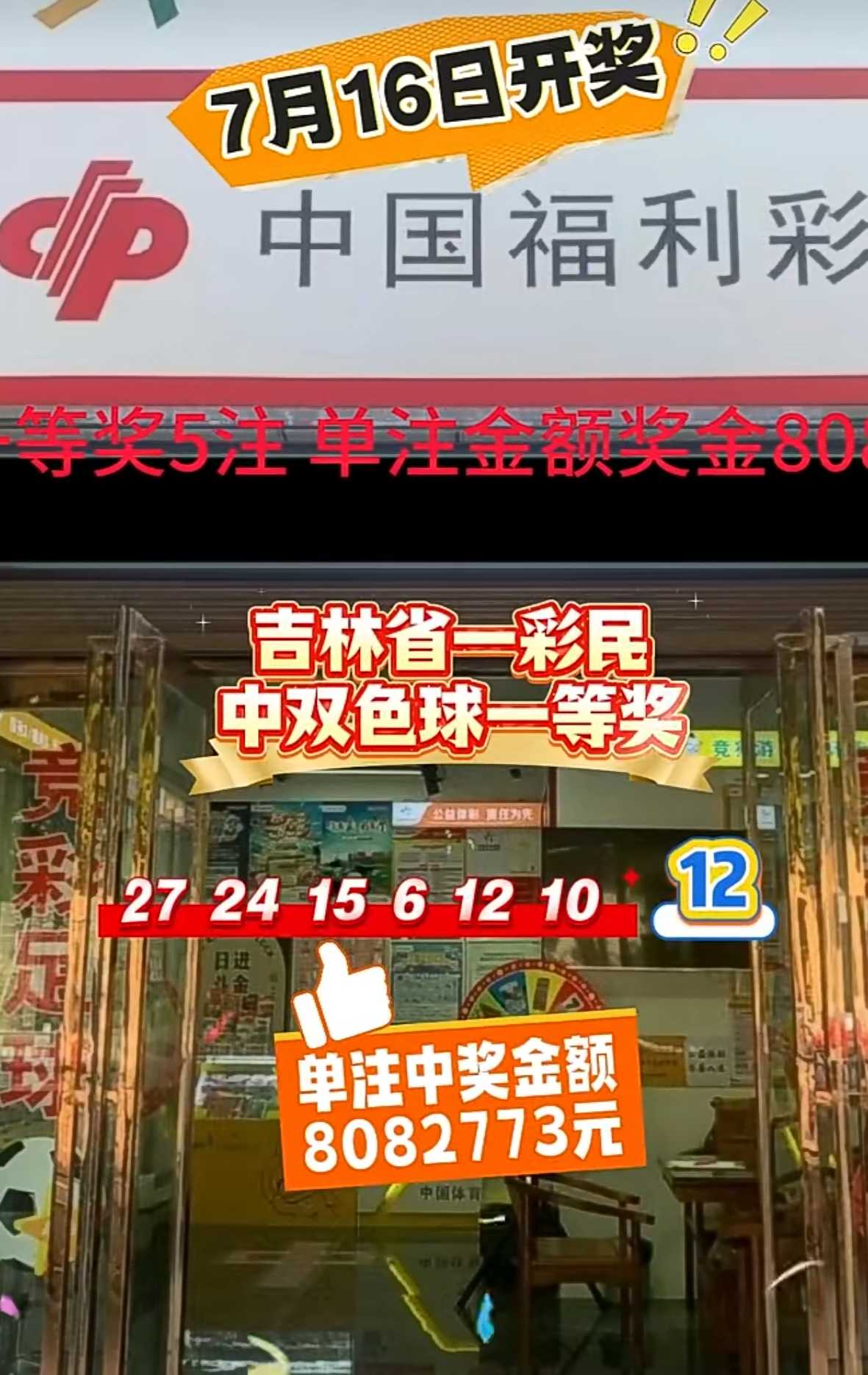 https://f.yddtiyu.com/info/178462264418714e7e162-9073-419d-8905-aab8675d1778.jpg