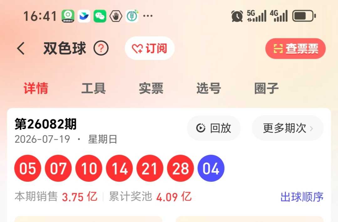 https://f.yddtiyu.com/info/178462381420456037a6a-4985-404c-8dde-25a482bbe152.jpg