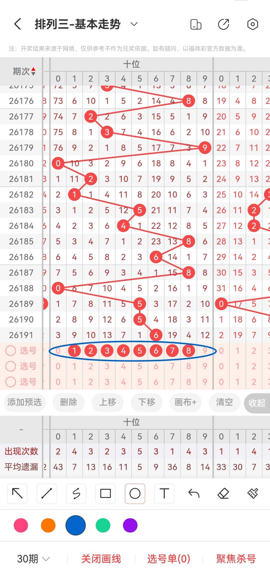 https://f.yddtiyu.com/info/1784623883598a14301df-7fb9-4bc3-9e51-0c72b1ec0a9d.jpg