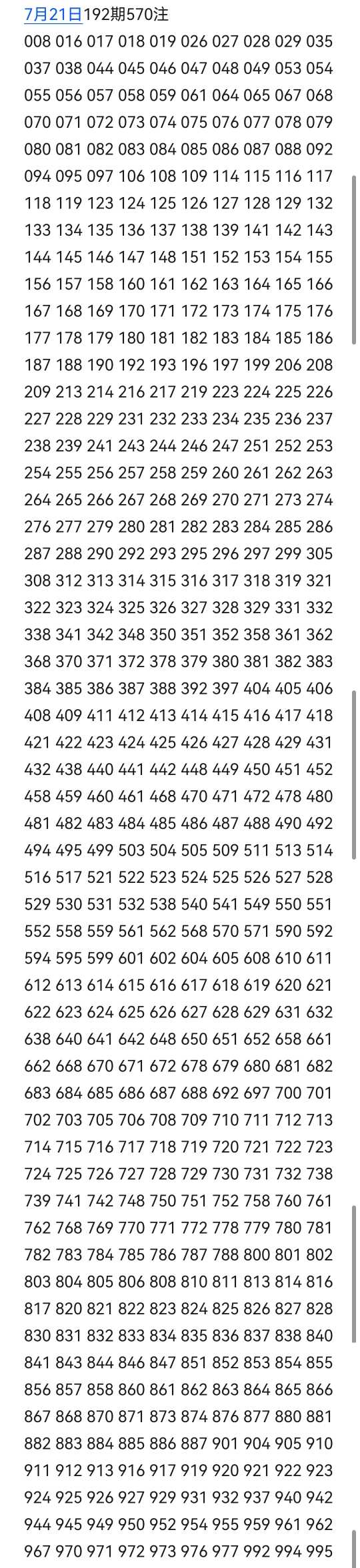 https://f.yddtiyu.com/info/1784623961788787b9964-7310-4298-8c74-be2346f12538.jpg