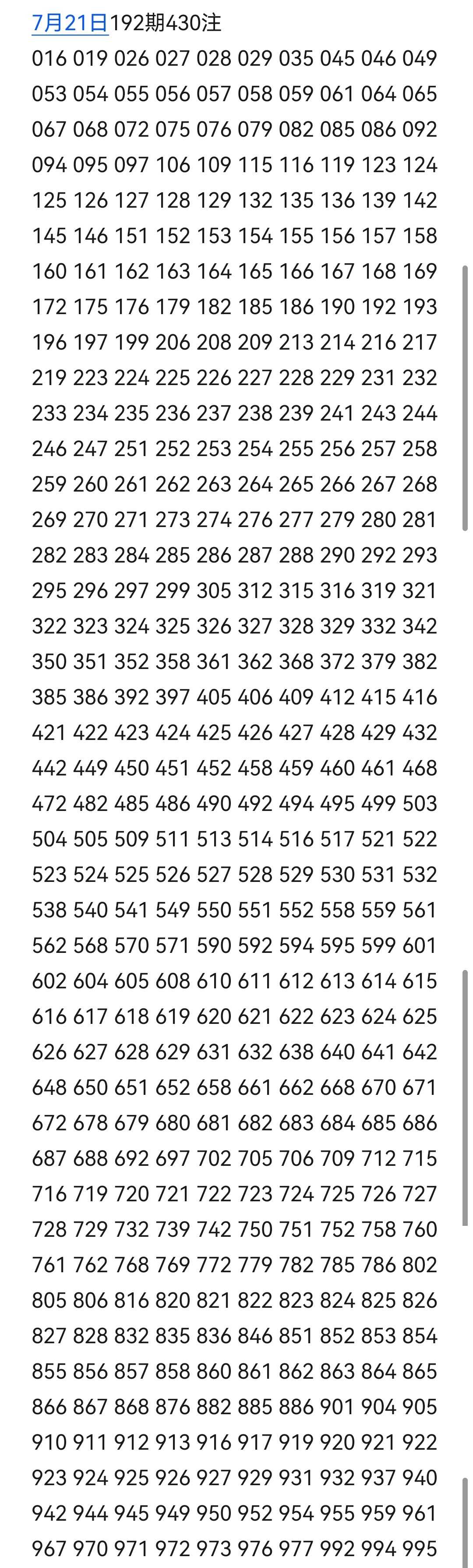 https://f.yddtiyu.com/info/1784623970854543733bf-c7a0-4eba-8d8b-0121549e2ff3.jpg