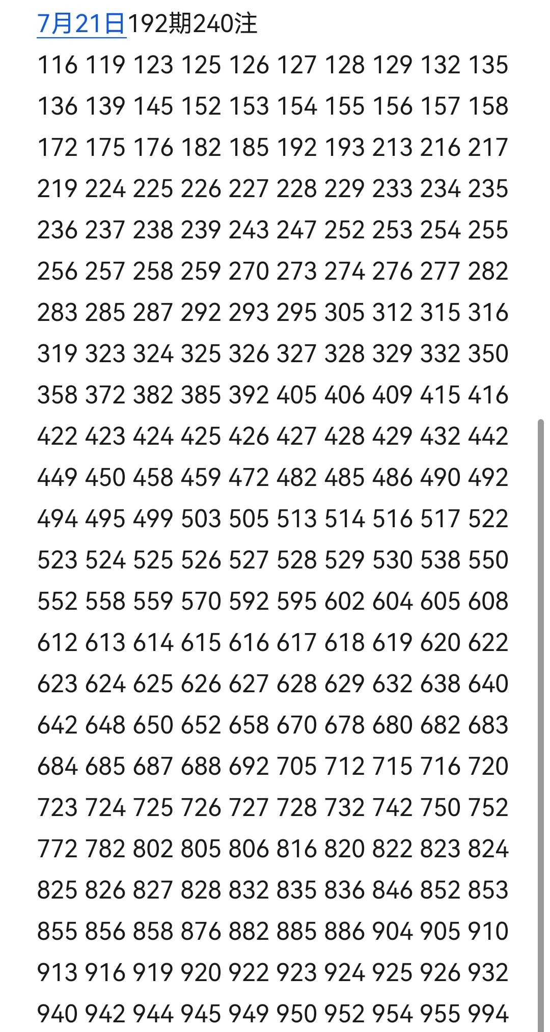 https://f.yddtiyu.com/info/178462398683750179b98-648a-4234-a827-0f6882f4dd8d.jpg
