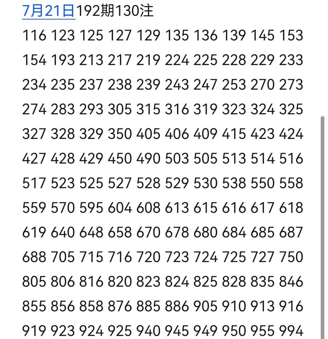https://f.yddtiyu.com/info/17846239954631e8fbfcd-3ed9-49d1-8300-d692e7165b40.jpg