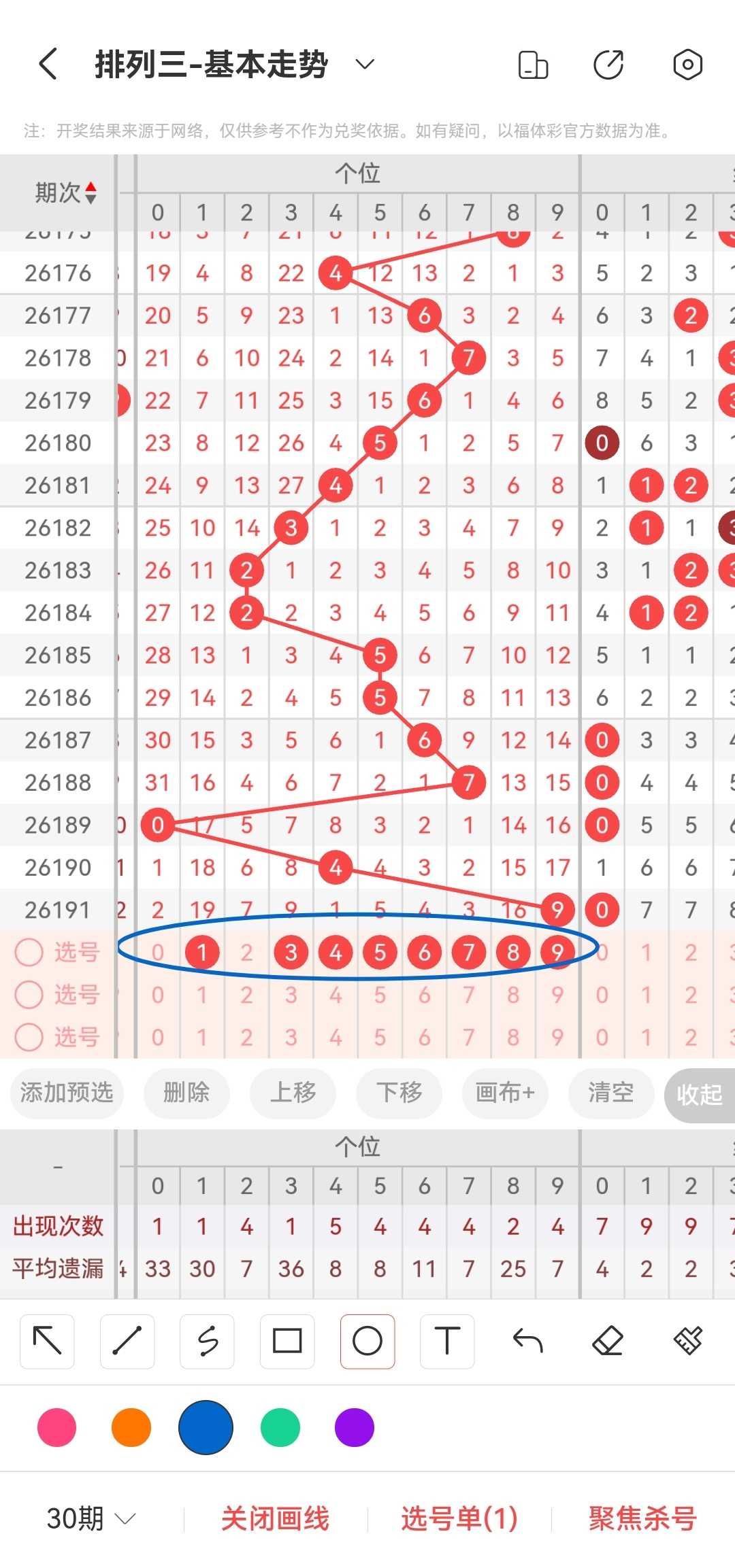 https://f.yddtiyu.com/info/1784624014889201eb472-6c54-4c62-b39a-d15cc41f286f.jpg