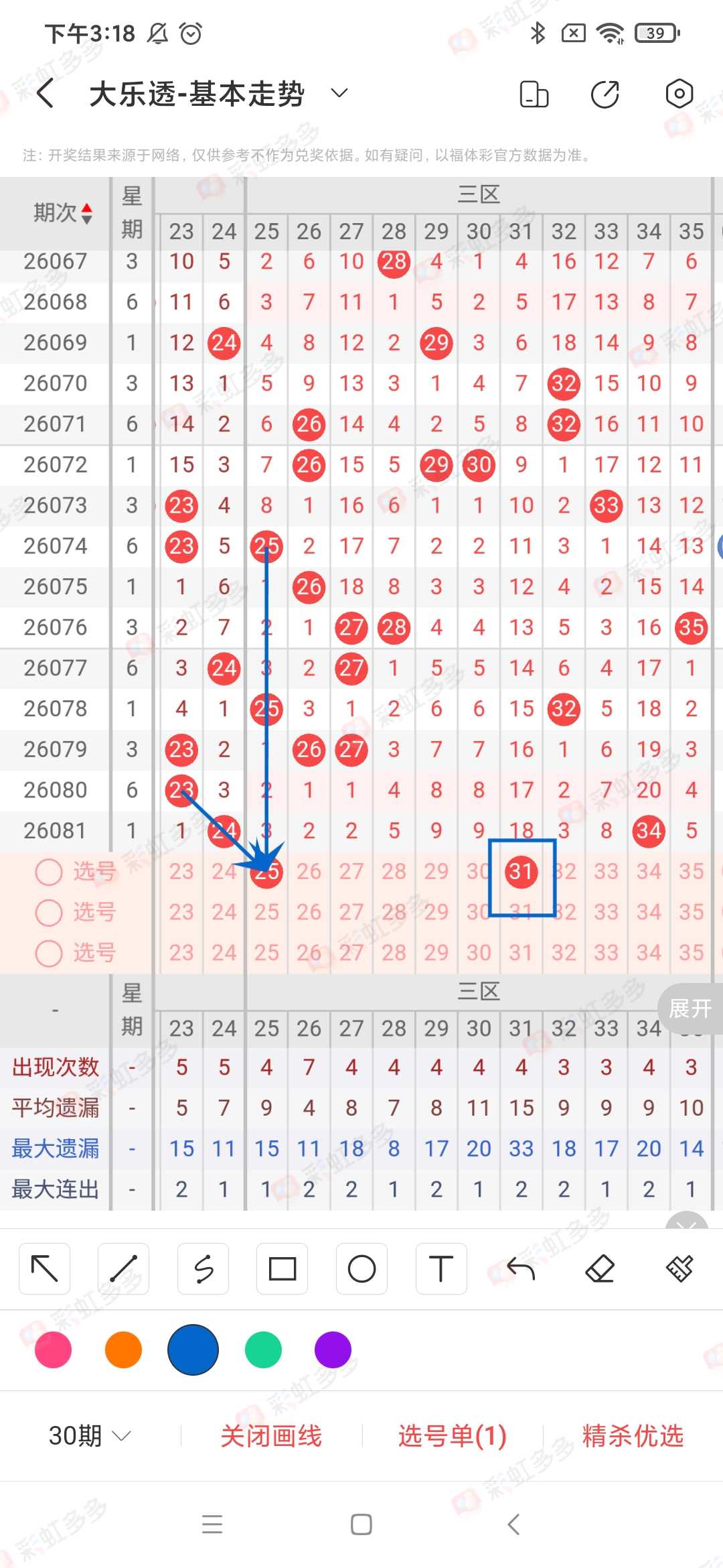 https://f.yddtiyu.com/info/17846361481854c0caad6-d91e-4216-ac87-4ae45e7ae4e7.jpg