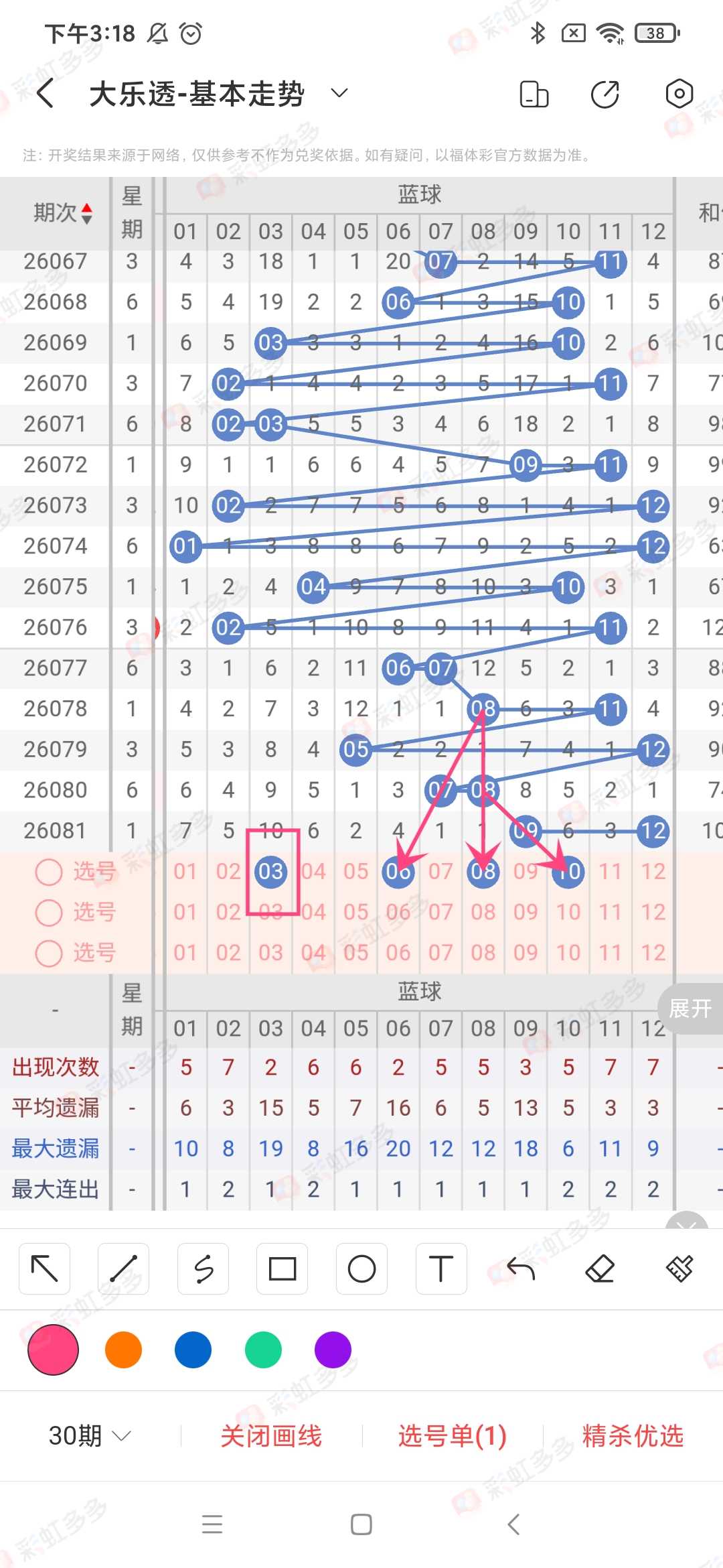 https://f.yddtiyu.com/info/1784636227855272cac63-a7de-4caf-9c81-a8154956d599.jpg