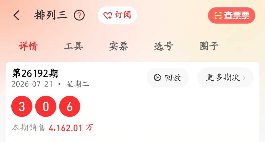 https://f.yddtiyu.com/info/178464510817189187ccb-0cdf-4a49-a6d3-dbc0992e9a12.jpg
