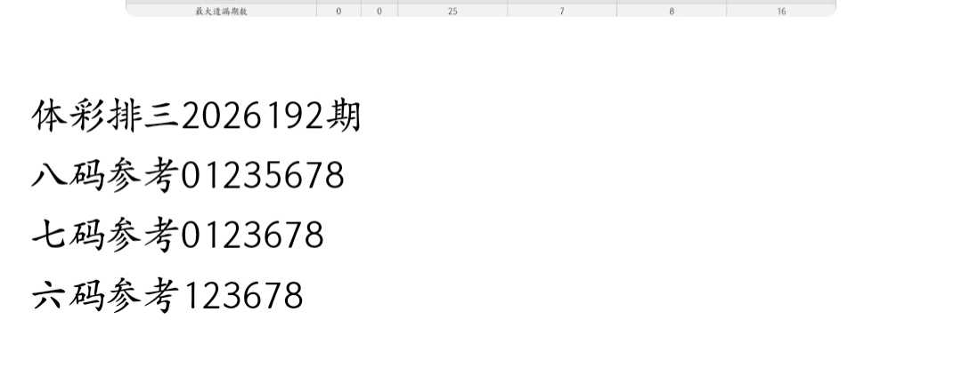 https://f.yddtiyu.com/info/17846453461090b960251-f4d6-4df3-95f4-208e90305689.jpg