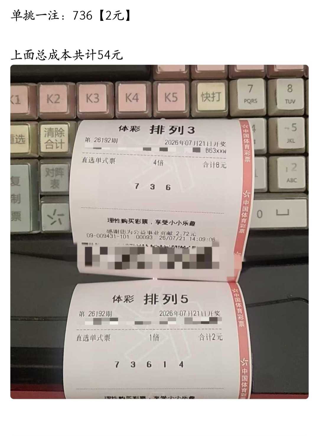 https://f.yddtiyu.com/info/178464535351005e4776c-3aa6-4f09-a3df-9d1411e95bcf.jpg