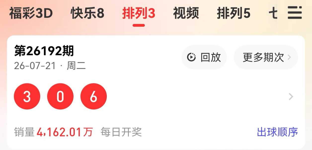 https://f.yddtiyu.com/info/178464821829060c931d5-5c33-4baa-a75a-997f2428de23.jpg
