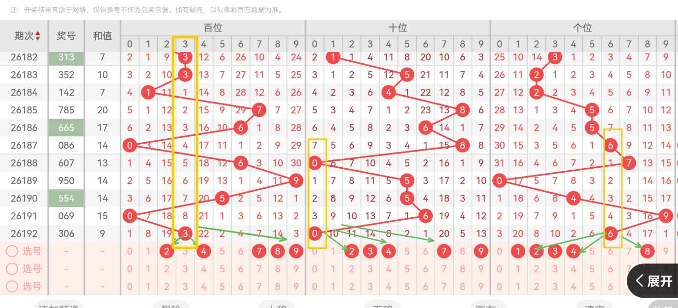 https://f.yddtiyu.com/info/17846482271737449ed24-5d58-4fef-8842-558c2b33adcc.jpg