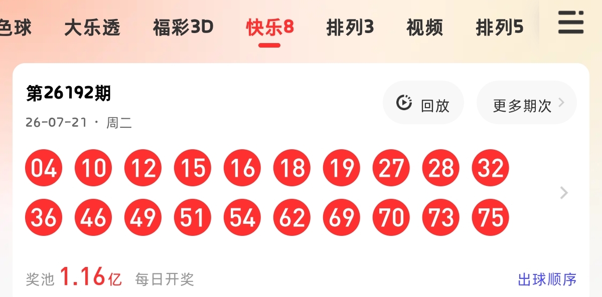 https://f.yddtiyu.com/info/17846580258719d2eaed1-638c-49b7-82fc-15066d6bc118.jpg