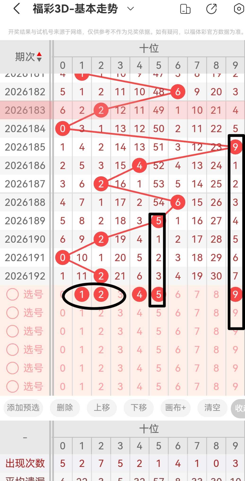 https://f.yddtiyu.com/info/1784674485477b8d74301-4d56-4ee4-9464-d117968c1775.jpg