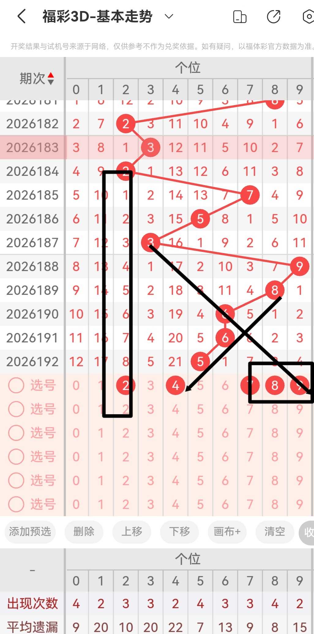 https://f.yddtiyu.com/info/178467464979401e74ddd-df13-4dbb-9f53-812ce5838b3b.jpg