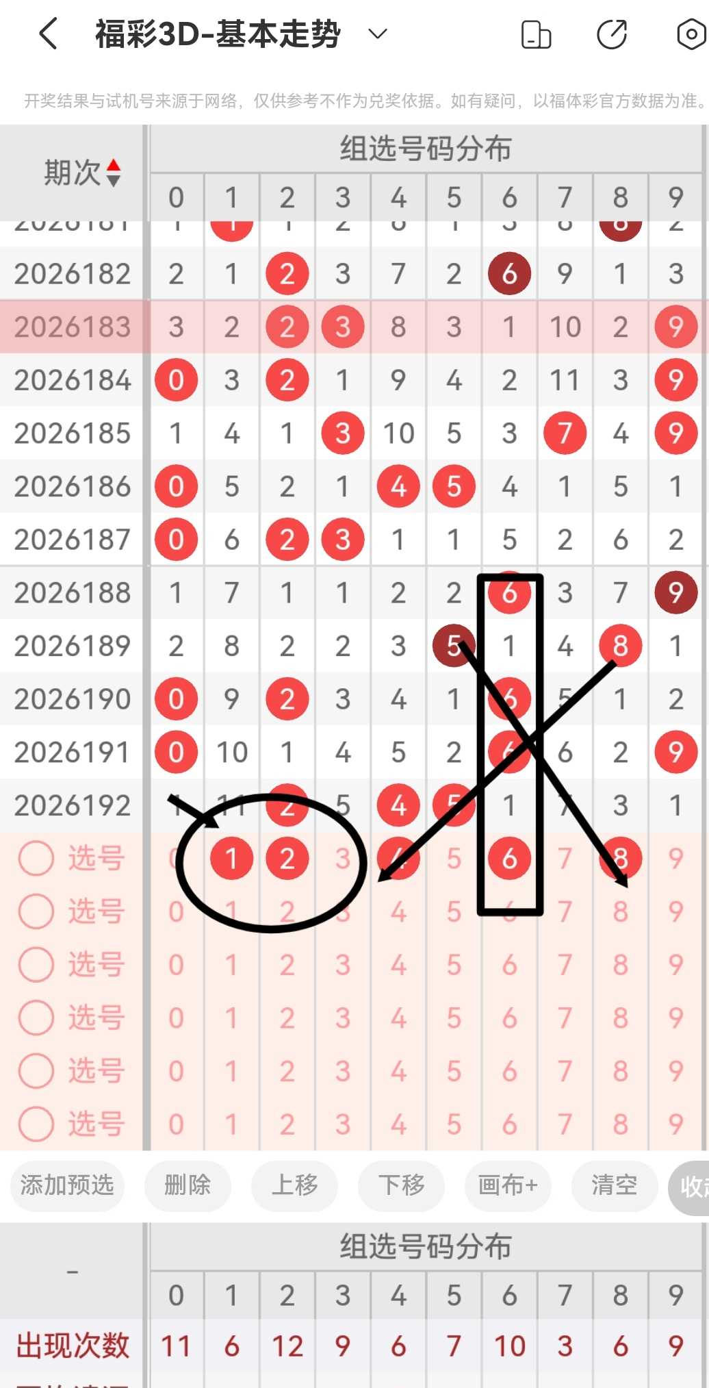 https://f.yddtiyu.com/info/178467476820770132b55-20c7-46b0-95d3-11098dc216bf.jpg