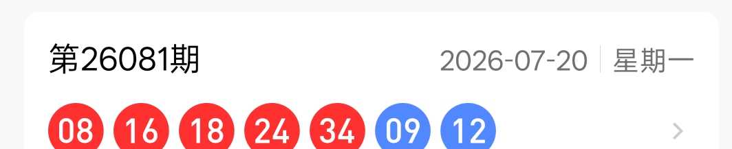 https://f.yddtiyu.com/info/1784676392367d046cff6-8bbd-4926-97f4-0688eb1b4ec2.jpg