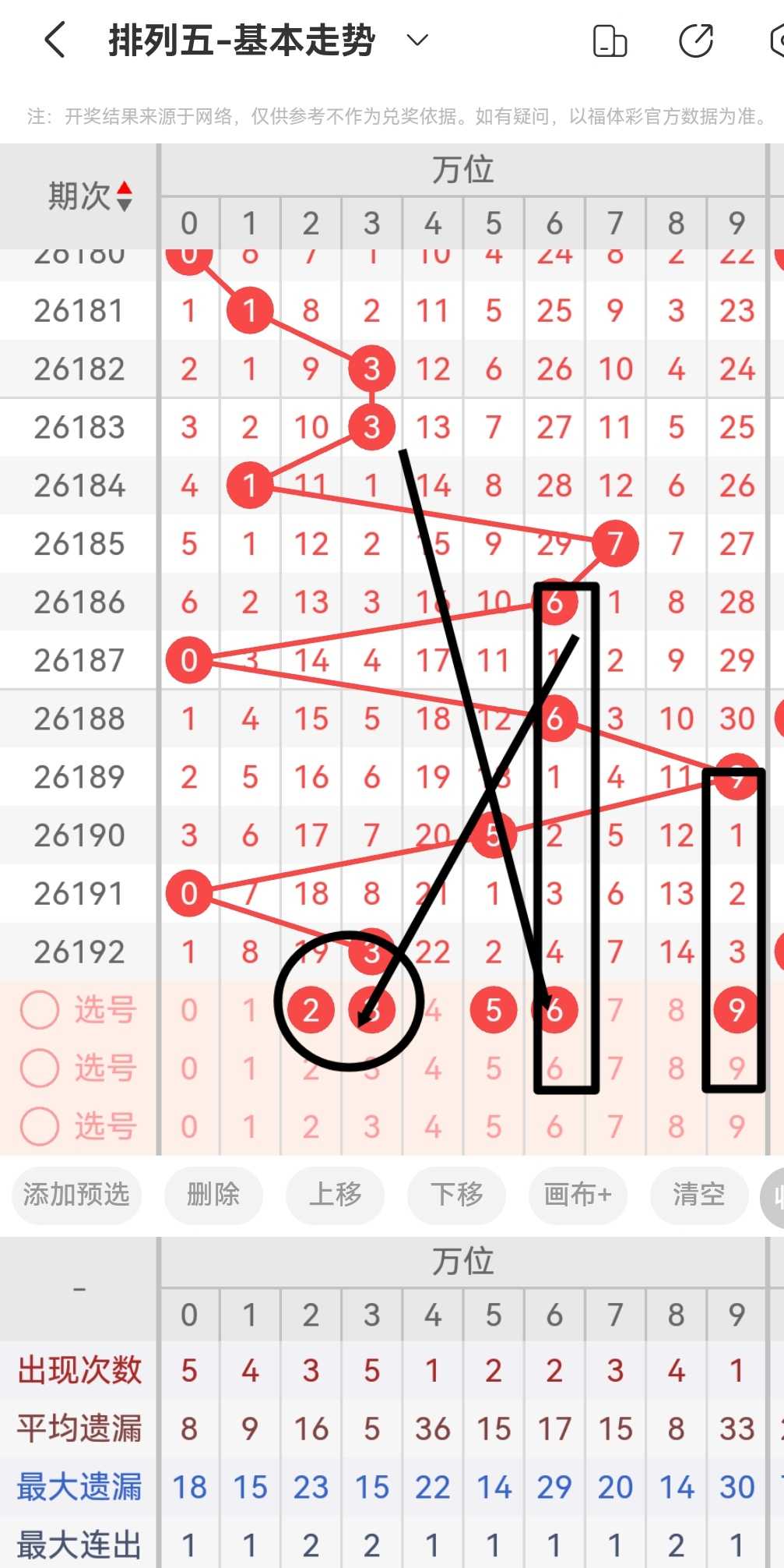 https://f.yddtiyu.com/info/1784677338260803a5ec0-6e1c-40df-878b-b47f21aaadd3.jpg