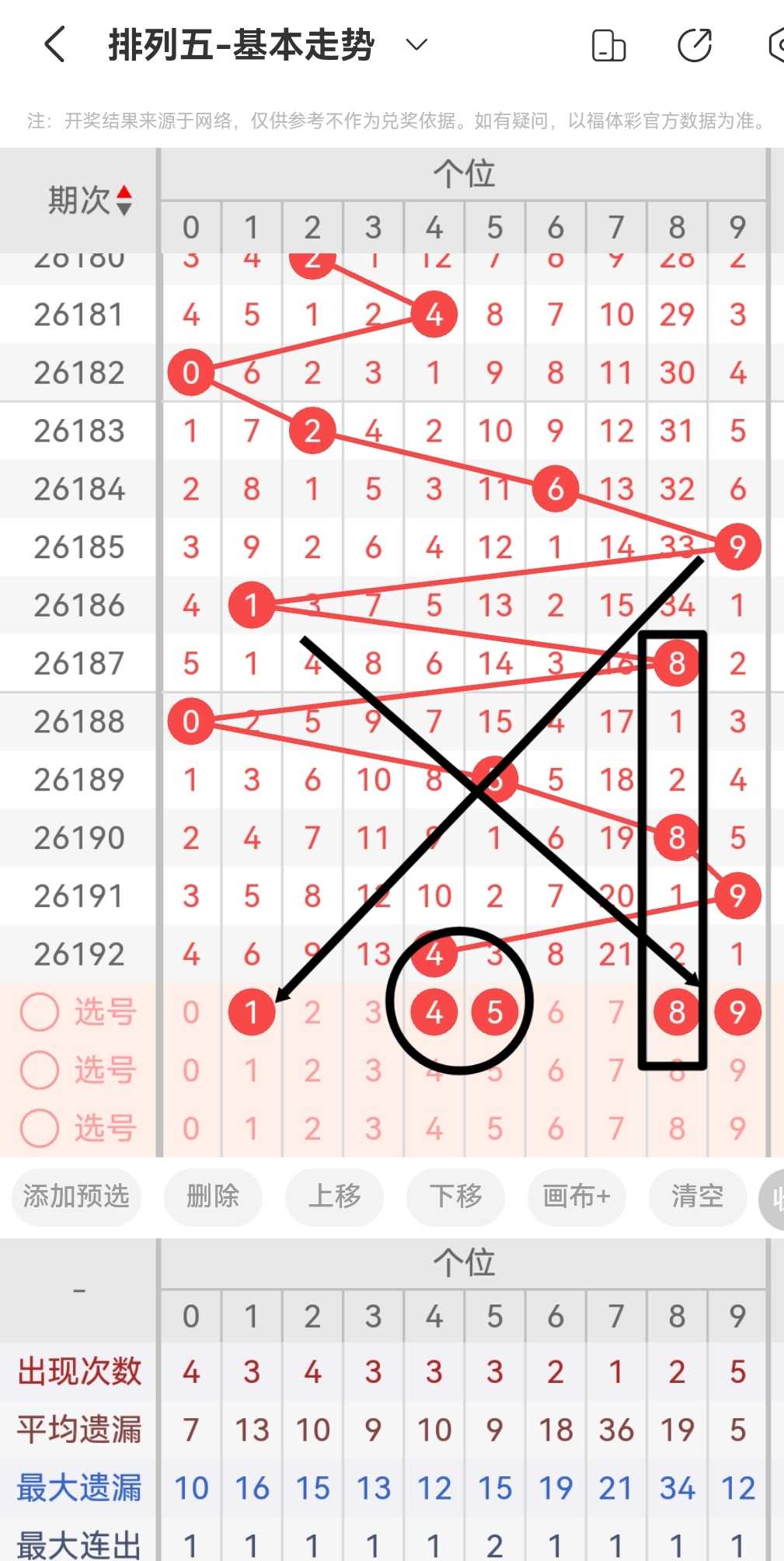 https://f.yddtiyu.com/info/178467769713108784da6-26bd-497d-b40e-fd5c41a254ee.jpg