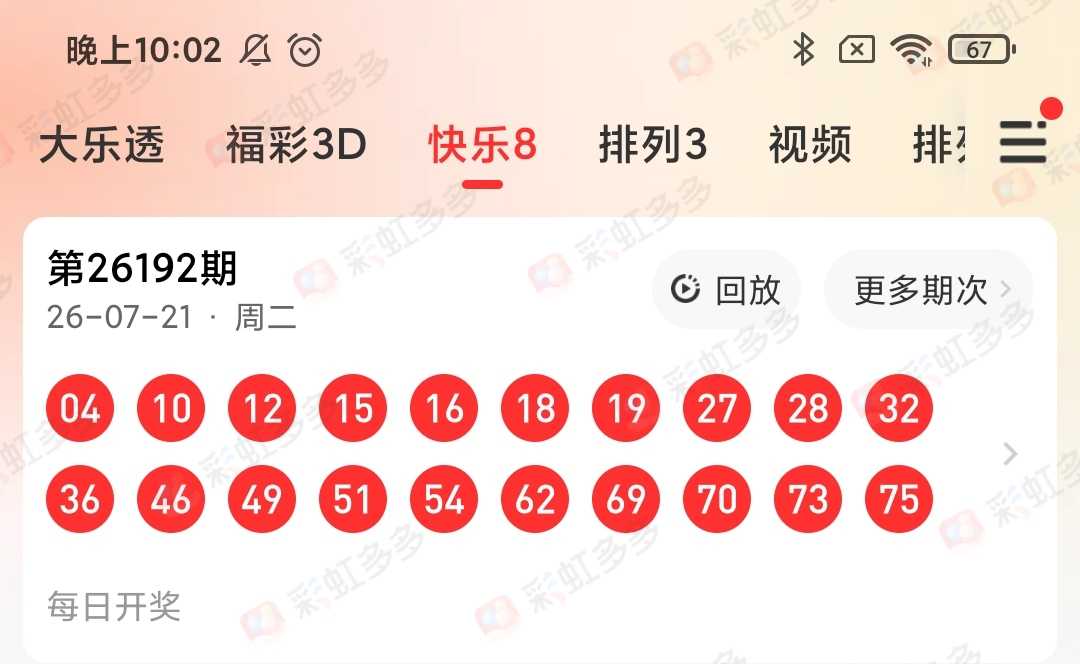 https://f.yddtiyu.com/info/1784677915904fbedddc1-6c5c-4bd3-8235-cd7d52fb96ae.jpg