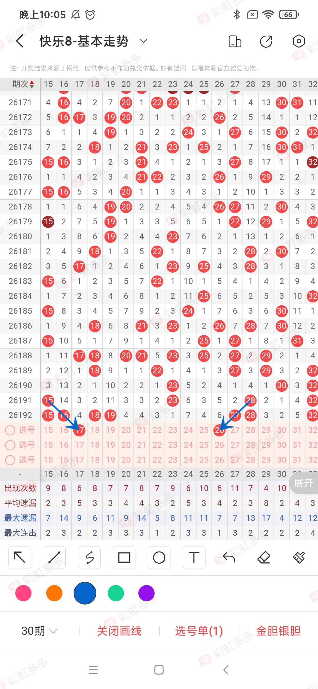 https://f.yddtiyu.com/info/1784678263635bac8e81f-cb6b-429c-b90c-b89371cf0e94.jpg