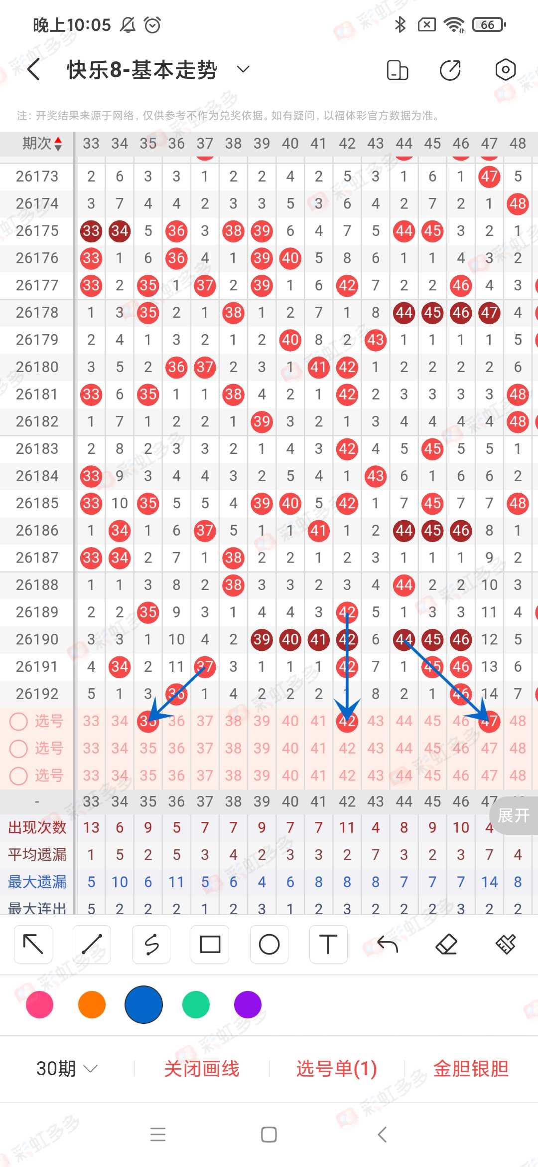 https://f.yddtiyu.com/info/1784678348041da5aae73-83fc-4c38-8698-60eb477de1df.jpg