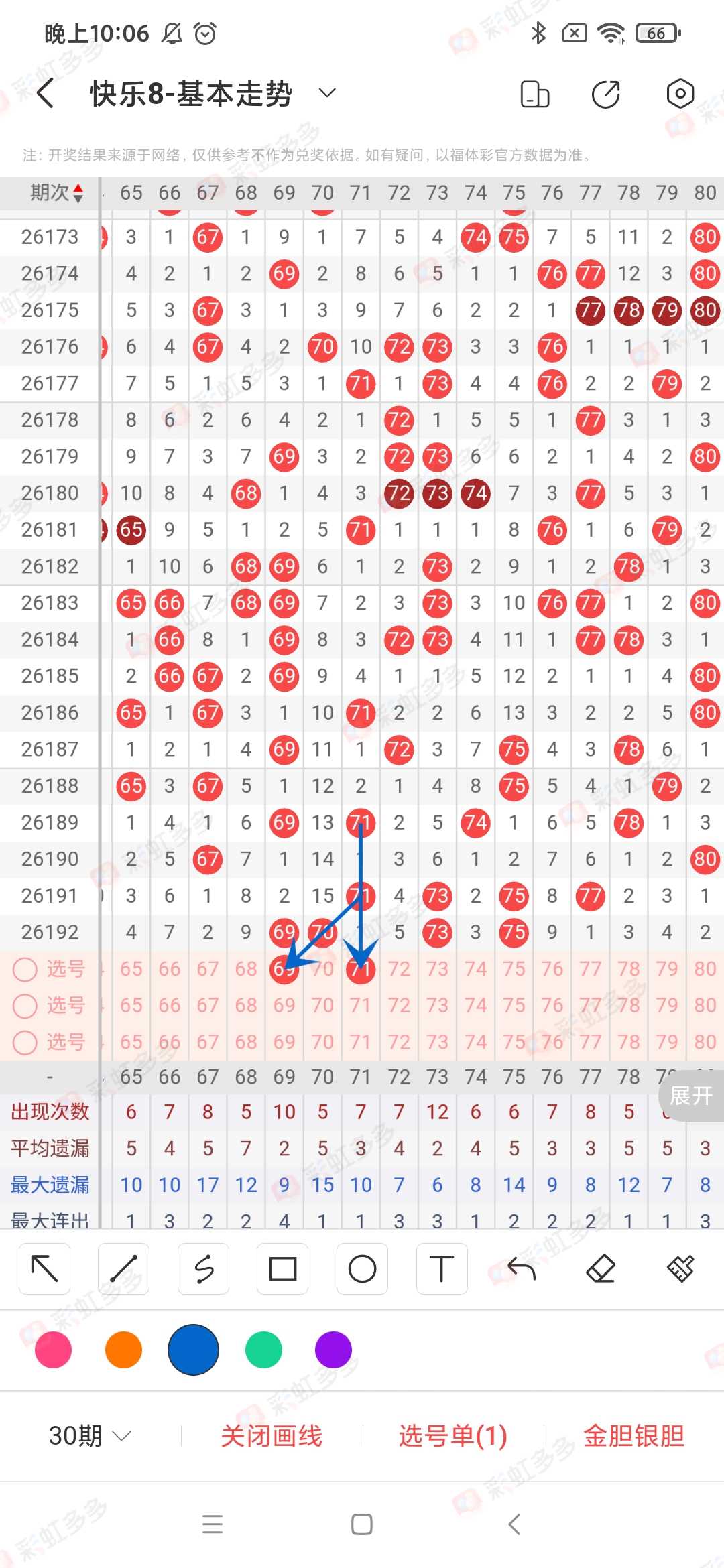 https://f.yddtiyu.com/info/1784678452008a2e81d1e-b24d-428b-84cf-20a903b0cfeb.jpg