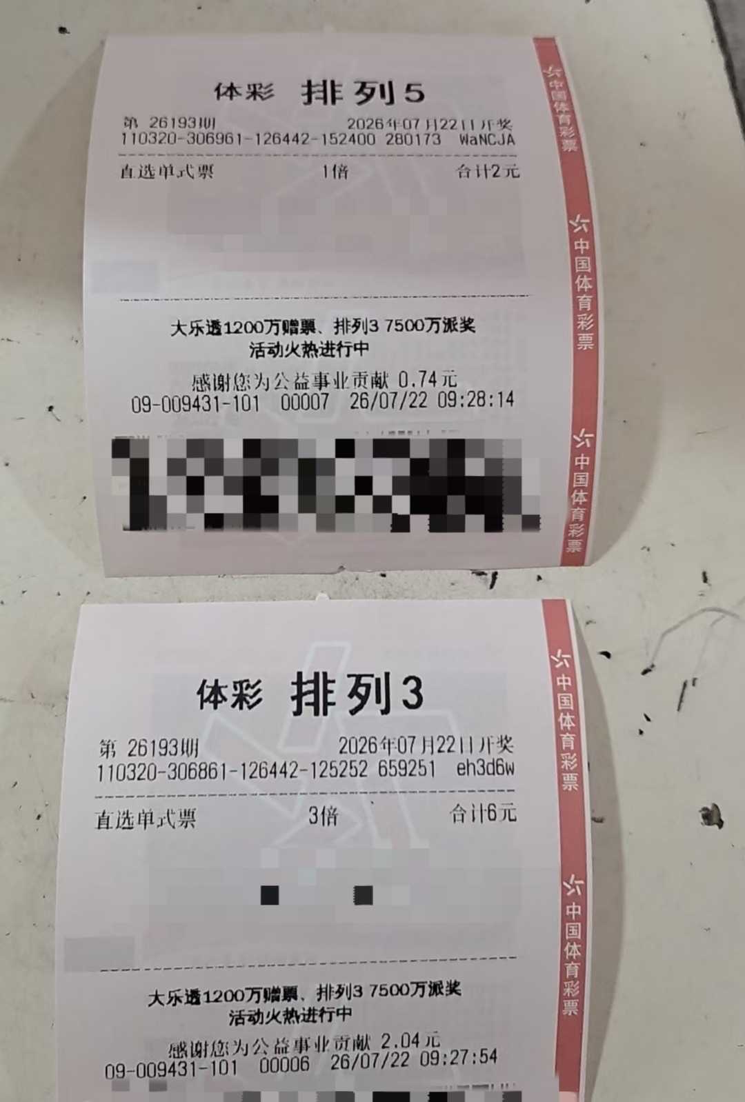 https://f.yddtiyu.com/info/1784683876811f5911979-e1f9-4513-bc55-8640a756fcc0.jpg