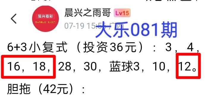 https://f.yddtiyu.com/info/178468743100691fa7ccd-3cfb-4b4d-87ba-3fed8366cad7.jpg