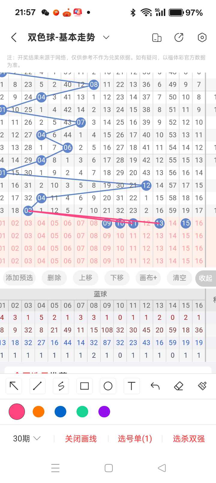 https://f.yddtiyu.com/info/178468753159347db04e5-ab16-4e3c-a9be-72267d9ba2ea.jpg
