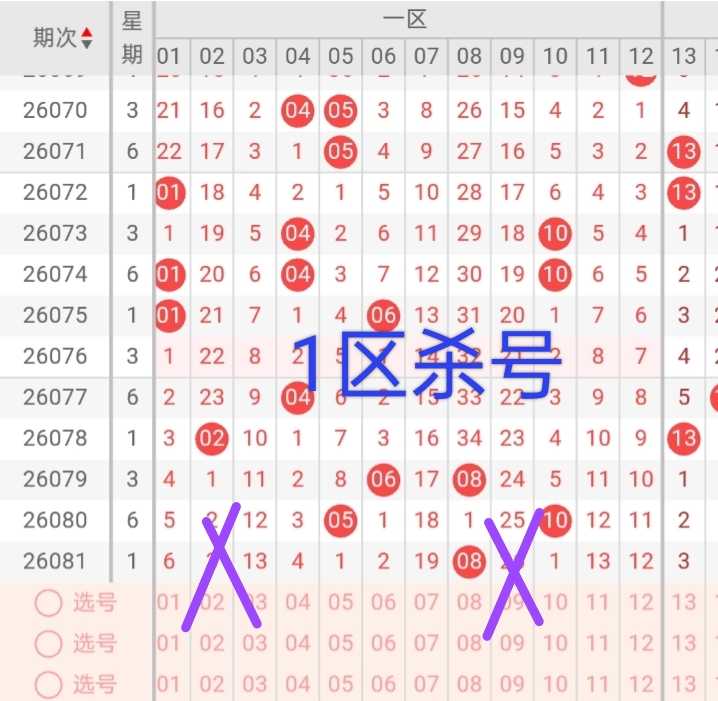 https://f.yddtiyu.com/info/1784687739509271e3ace-b80c-4307-a234-d141307893b0.jpg