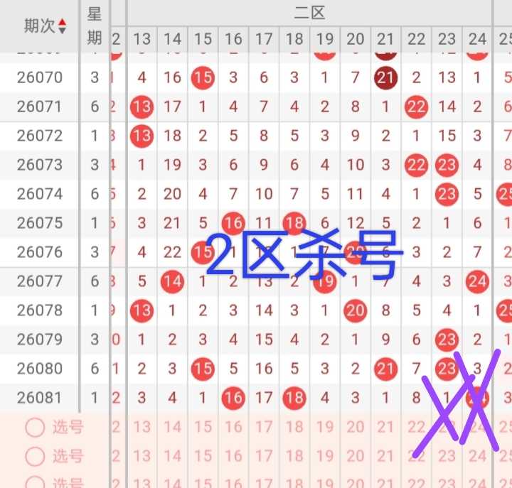 https://f.yddtiyu.com/info/1784687785474fd8f7a61-e696-4643-b12e-c91160d27c8f.jpg