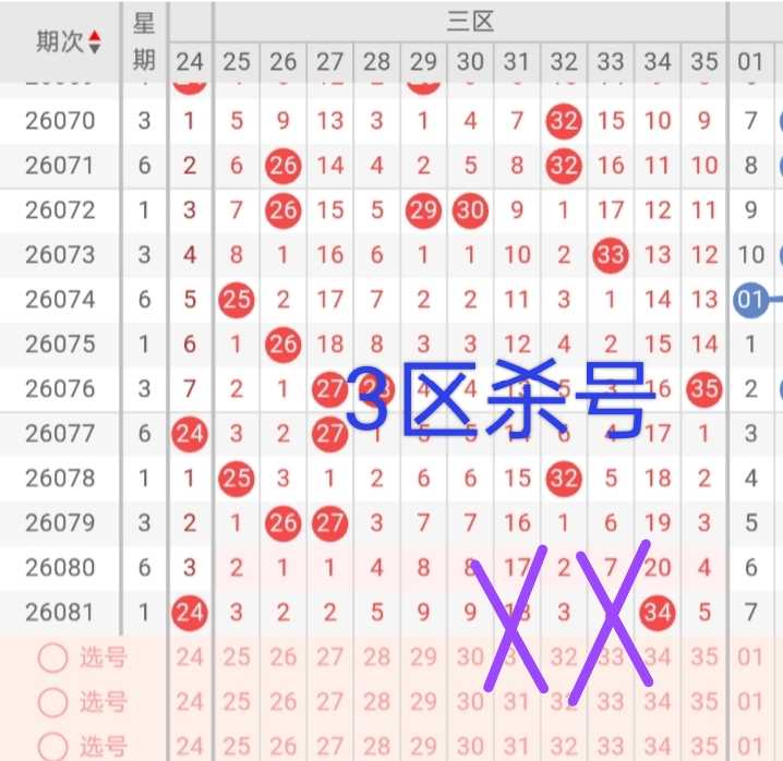 https://f.yddtiyu.com/info/1784687838397ff1ac128-1acb-4841-a485-084e94ae2e60.jpg