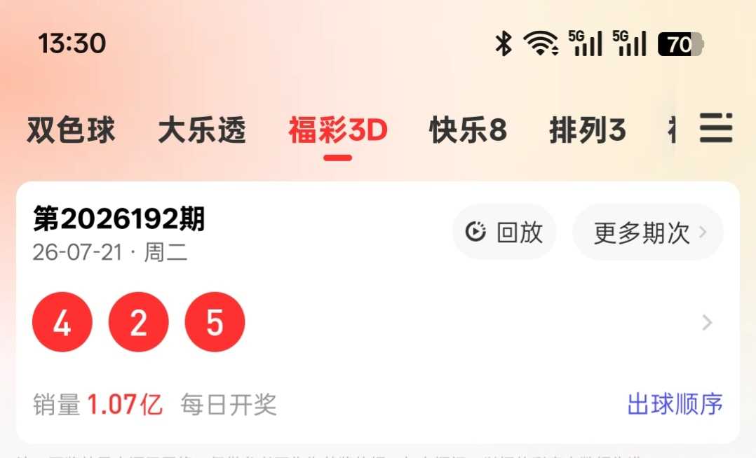 https://f.yddtiyu.com/info/17847012235017b8b68fa-8c85-4c1f-b439-48878ab33eeb.jpg