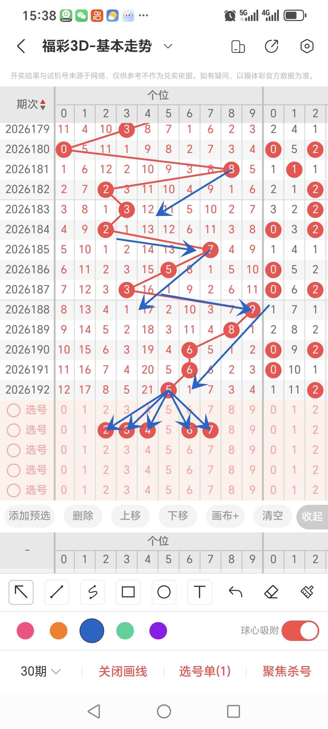 https://f.yddtiyu.com/info/17847073593772ffaa287-a094-4509-a9cc-cbc02ef46219.jpg