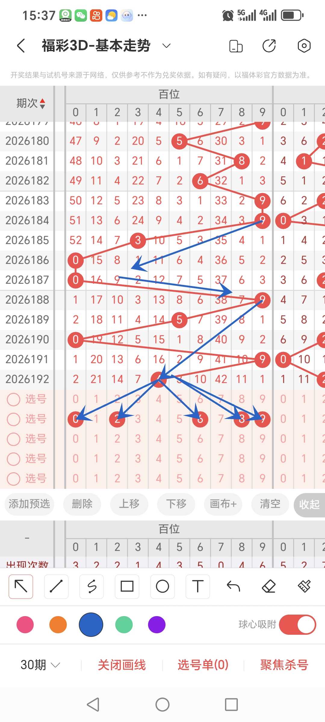 https://f.yddtiyu.com/info/178470737192675d277a7-56bc-4c53-a2ce-c4cfb6ccbd56.jpg