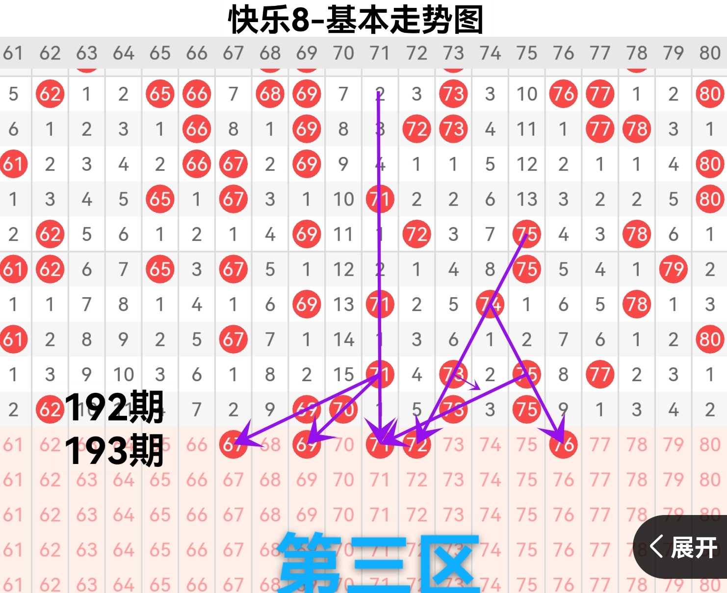 https://f.yddtiyu.com/info/178470815718905bf8c27-f806-45eb-8f67-af452b80cc7f.jpg