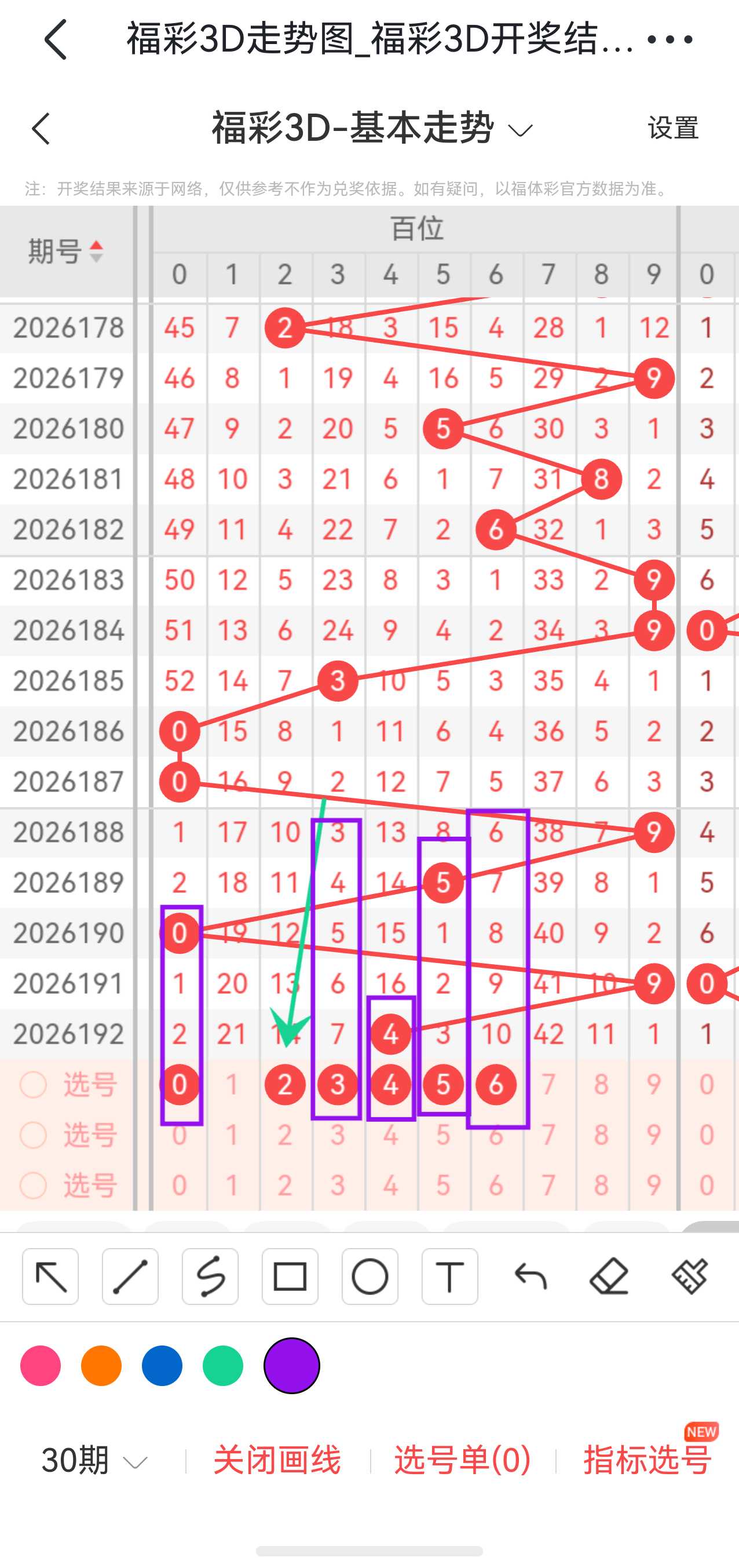 https://f.yddtiyu.com/info/1784708938150bcdfaaf4-6561-4296-9dda-c4230344ddf7.jpg