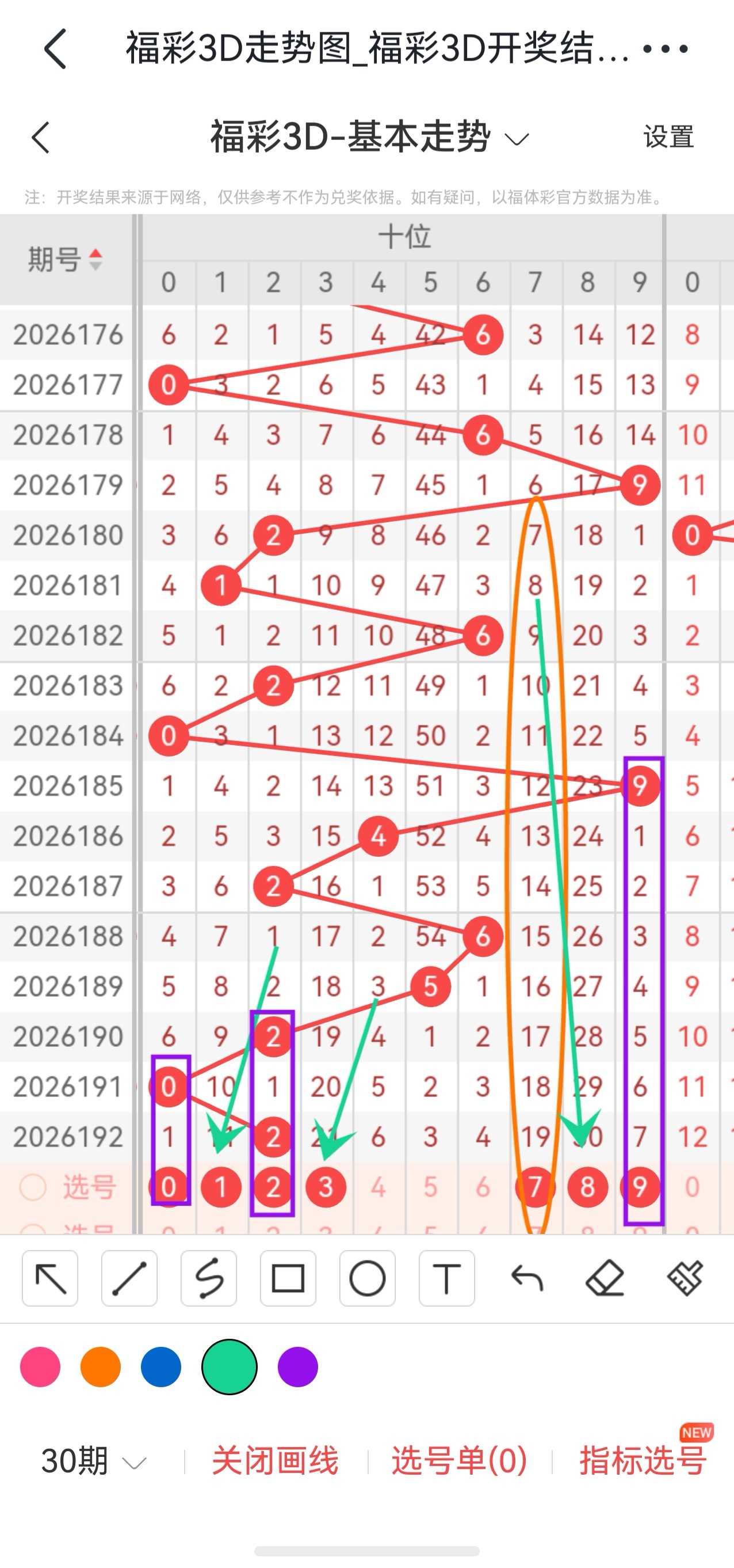 https://f.yddtiyu.com/info/178470942685296735906-502d-4310-ad95-3a97f862886c.jpg