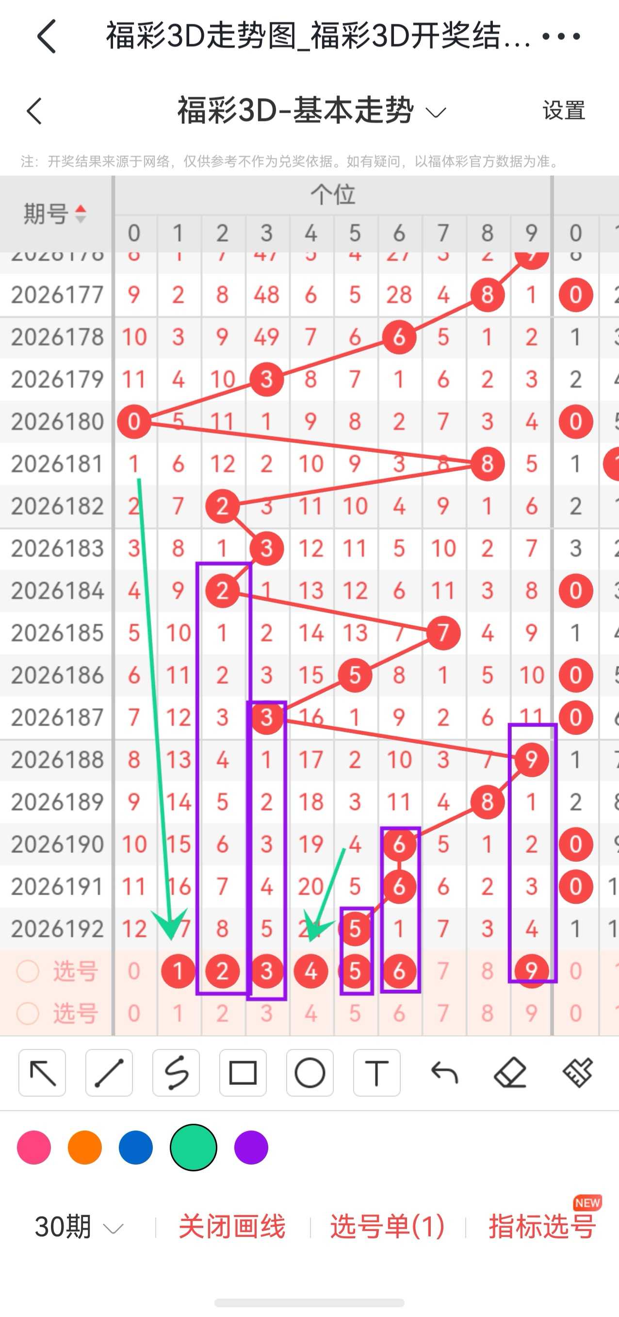https://f.yddtiyu.com/info/17847096411810d8c1ada-eb69-4ca8-bf49-23d2e172f7e7.jpg