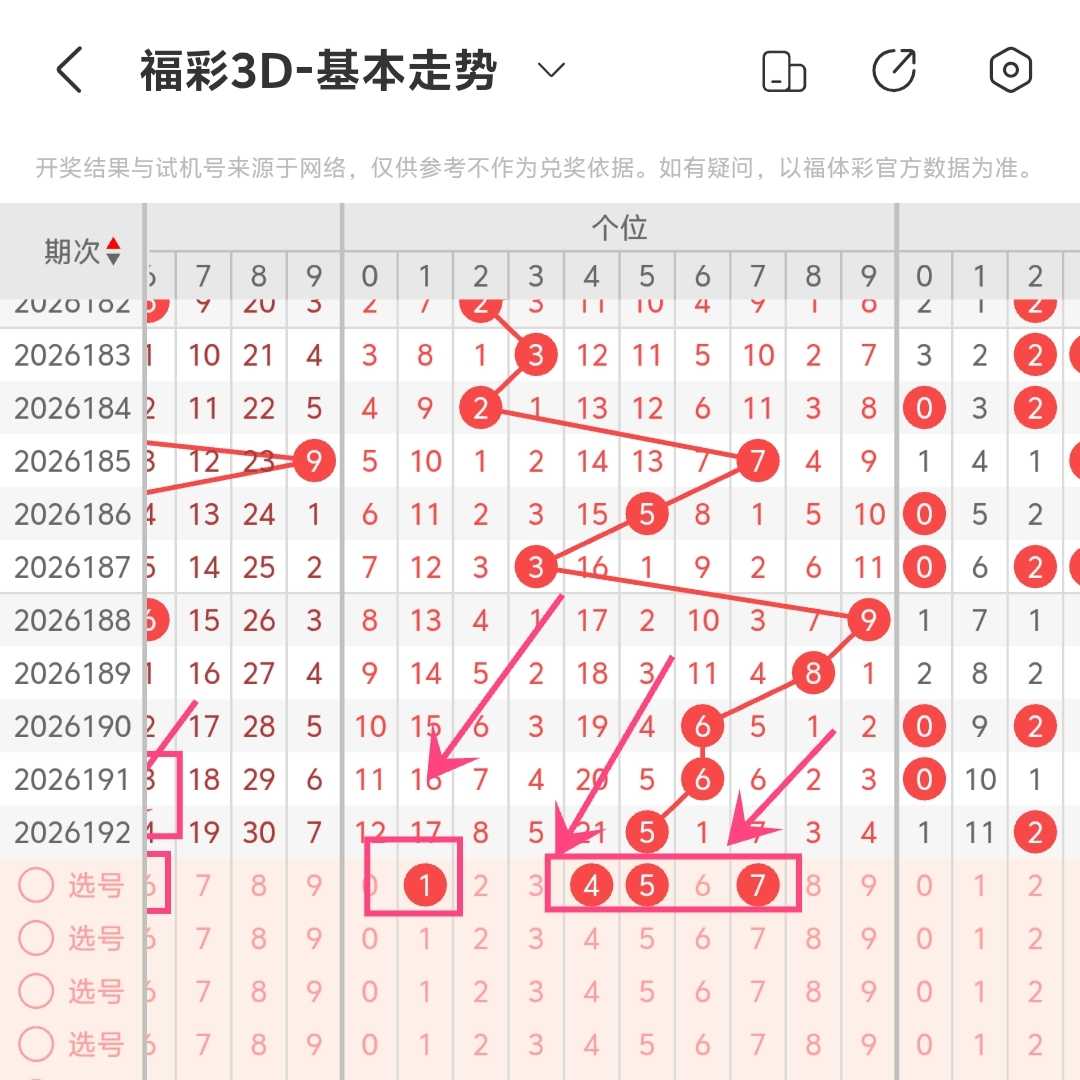 https://f.yddtiyu.com/info/178471013600564935773-8190-4a8b-8fa2-d6feb14689e5.jpg