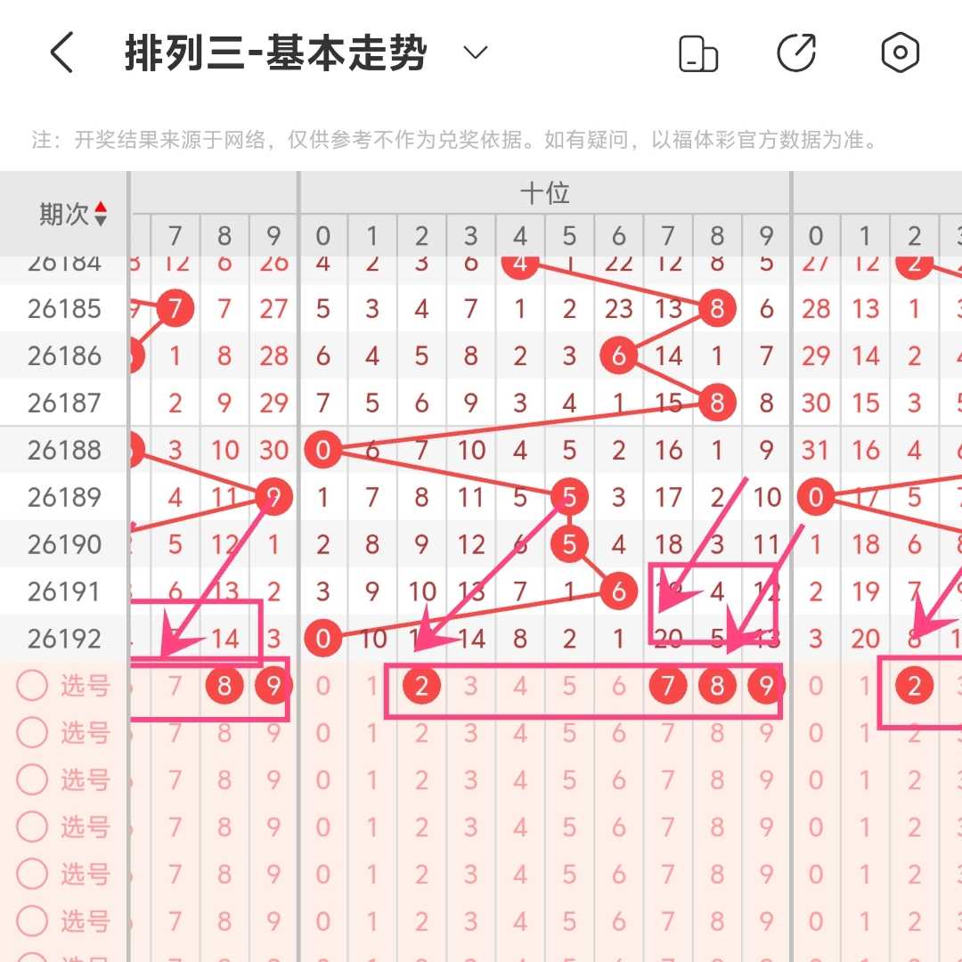 https://f.yddtiyu.com/info/1784710185138634cb5f8-2b30-416c-98d1-b2405f228842.jpg
