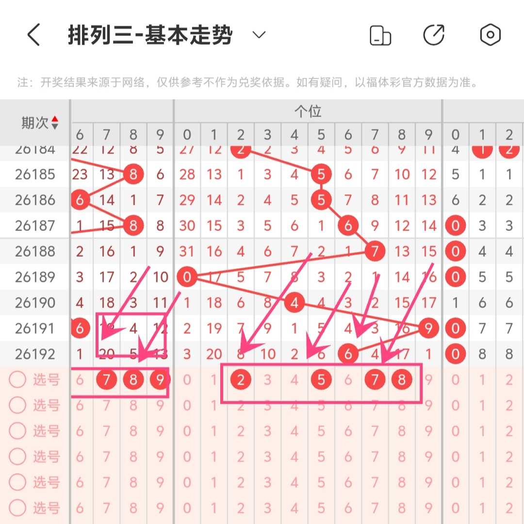 https://f.yddtiyu.com/info/1784710189612c7d4c275-fe89-4974-ba35-012be0cab212.jpg