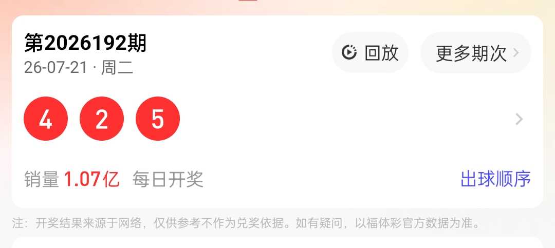 https://f.yddtiyu.com/info/1784712116171a5f5e8c2-b15e-407f-9d84-efff32a8438f.jpg
