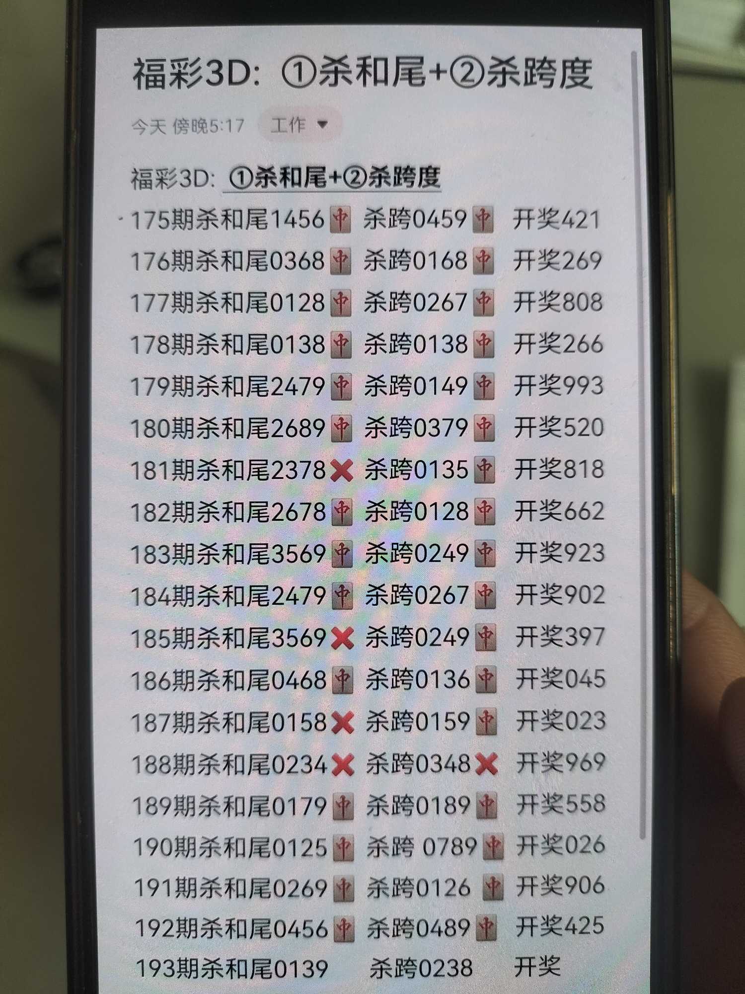 https://f.yddtiyu.com/info/17847122134634a6c77af-f5c8-4f93-b1eb-bd222e48d963.jpg