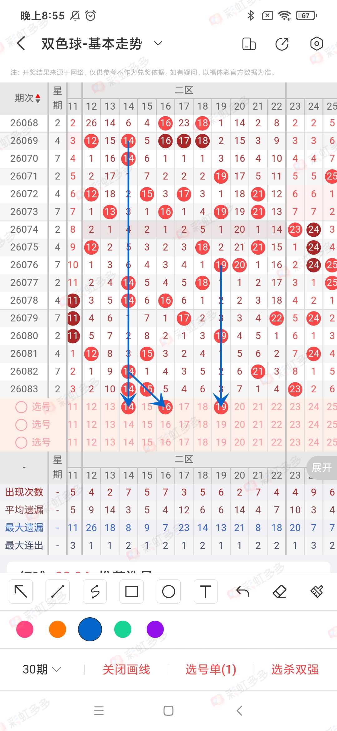 https://f.yddtiyu.com/info/17847252896641a4136ef-5302-4fb1-bb81-48d641cf461b.jpg