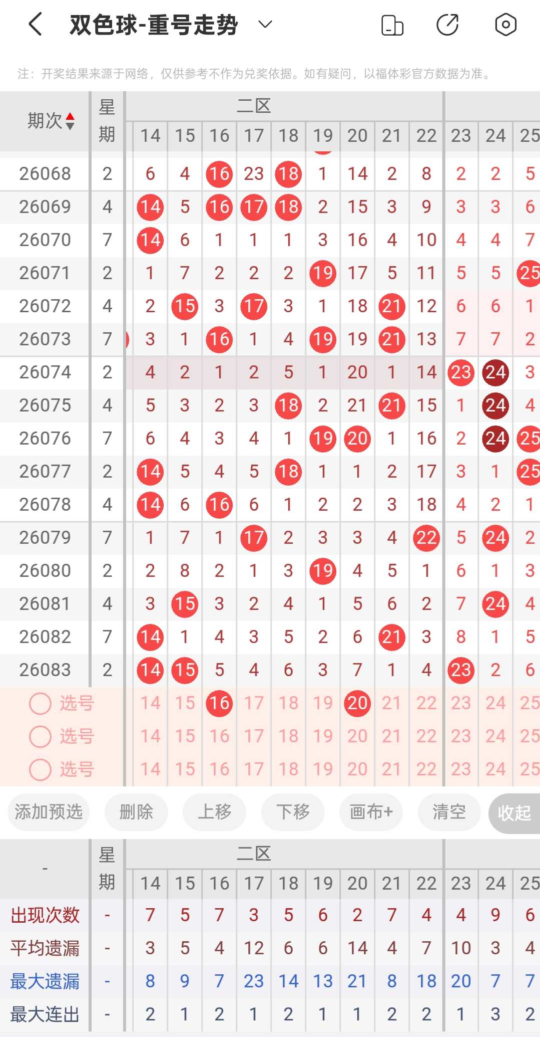 https://f.yddtiyu.com/info/1784726480466b2278686-668b-455f-9719-95469478dc68.jpg