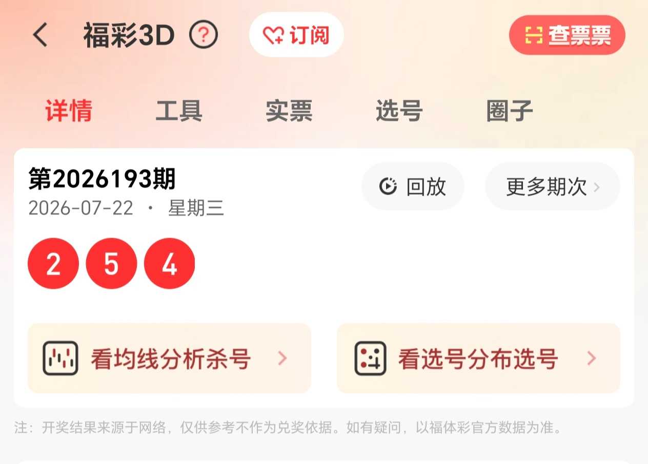 https://f.yddtiyu.com/info/17847287782365cb2c0f3-6f35-4d55-8594-71b140d4f4f7.jpg