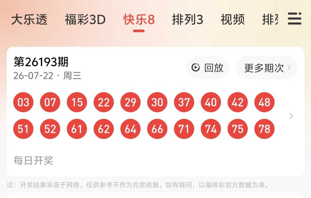 https://f.yddtiyu.com/info/1784731777351475639ae-97de-4803-975d-1dddb6ac4d59.jpg