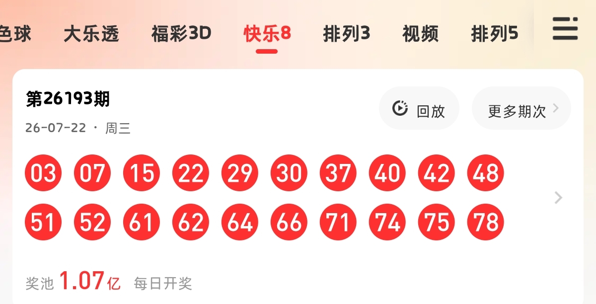 https://f.yddtiyu.com/info/17847356371727fe23f95-3156-4ec4-bd36-49b9d006735e.jpg